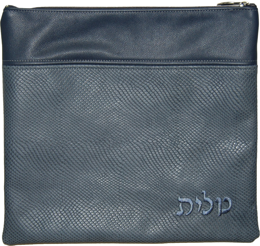 Personalization preview — Regal Leather Tallit & Tefillin Bag — Grey Snake