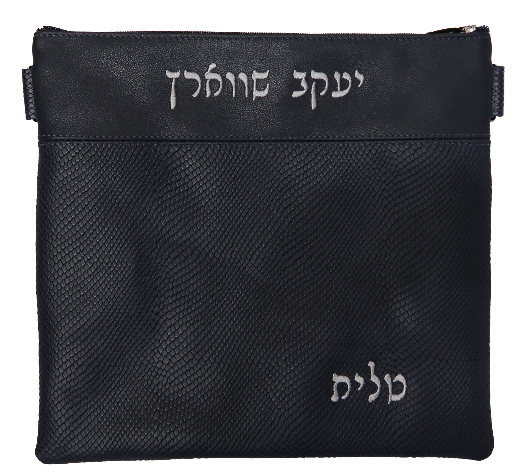 Prestige Regal Leather Tallit & Tefillin Bag (620F-NV)
