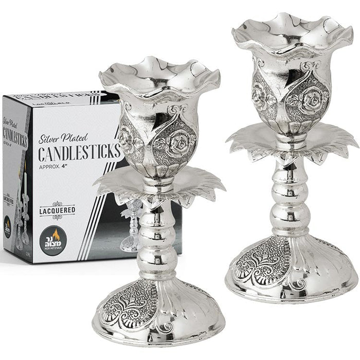 Silver-Plated Candlesticks 4 inch — pair of short footed Shabbos candlesticks | Judaica Square Lakewood