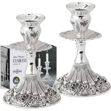 Silver-Plated Candlesticks 5 inch — matched pair of Shabbos candlesticks | Judaica Square Lakewood