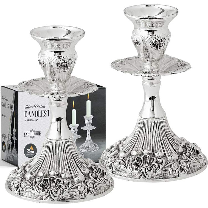 Silver-Plated Candlesticks 5 inch — matched pair of Shabbos candlesticks | Judaica Square Lakewood