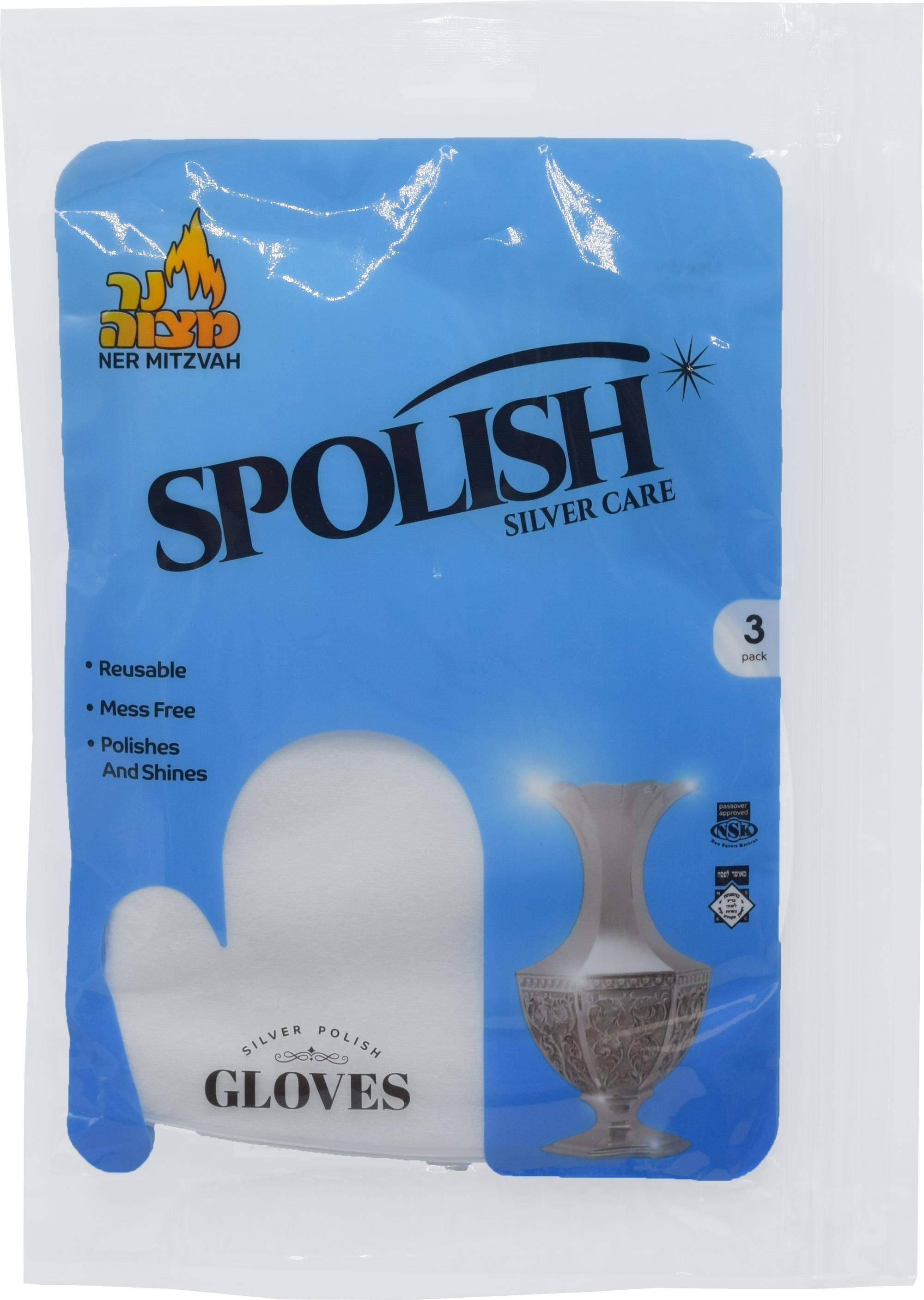 Spolish Silver Care (Glove) — Judaica Square