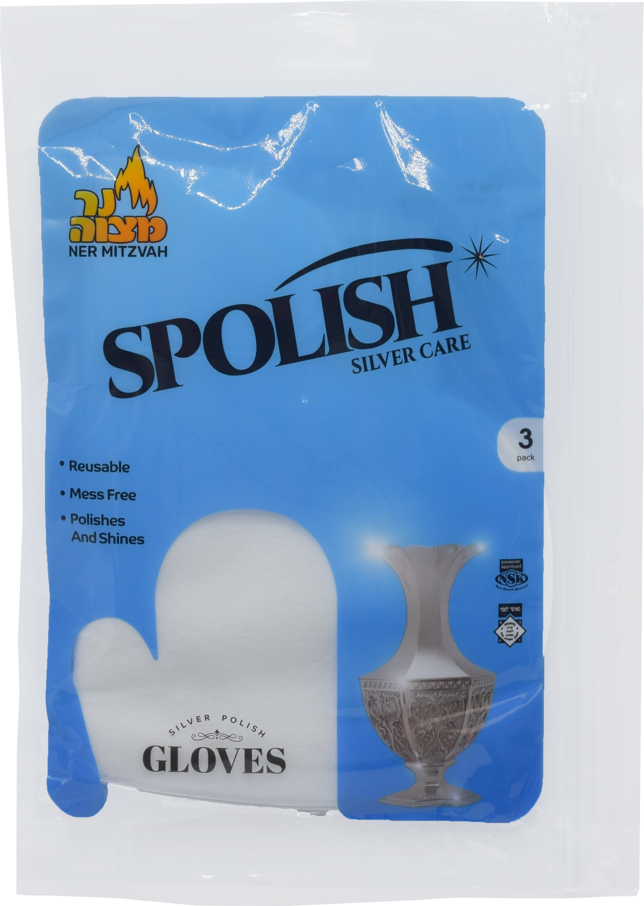 Spolish Silver Care (Glove) — Judaica Square