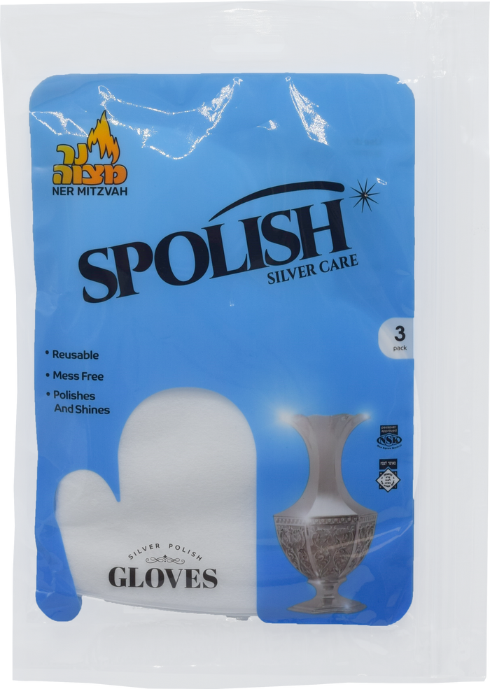 Spolish Silver Care Gloves — disposable polishing glove pre-treated with silver polish | Judaica Square Lakewood