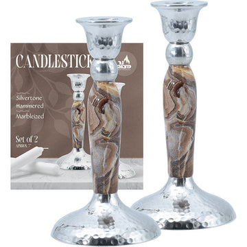 7" Marbleized Candlestick, Brown — warm brown marbled candlestick | Judaica Square Lakewood