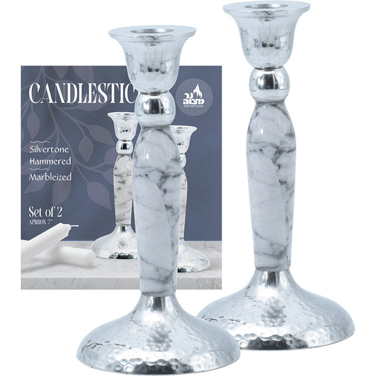 7" Marbleized Candle Stick - White — Judaica Square