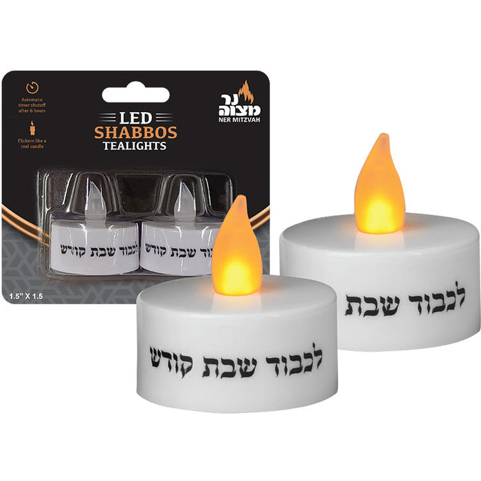 LED Shabbos Tea Lights — pair of flameless tealights glowing amber | Judaica Square Lakewood