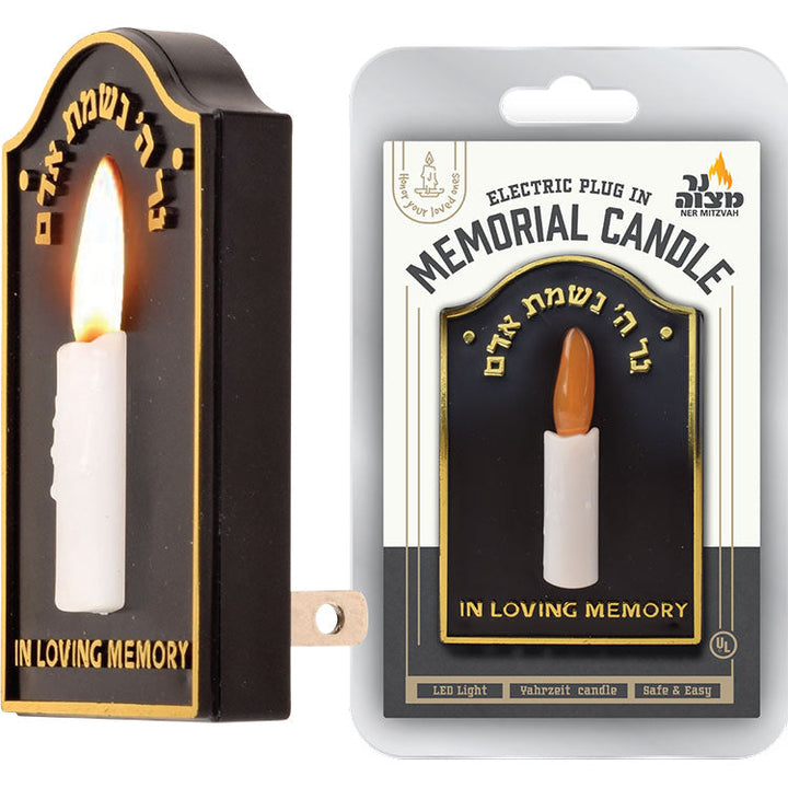 LED Plug-In Memorial Candle — Electric Yahrzeit Candle, Bulb Included