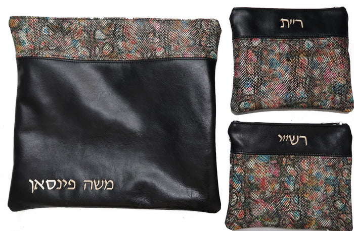 Prestige Python Tallit & Tefillin Bag — Python Design, Regal Collection (620F-BK2)
