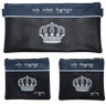 Prestige Leather Chabad Bar Mitzvah Set — Crown Design, Regal Collection (625F-NV2)