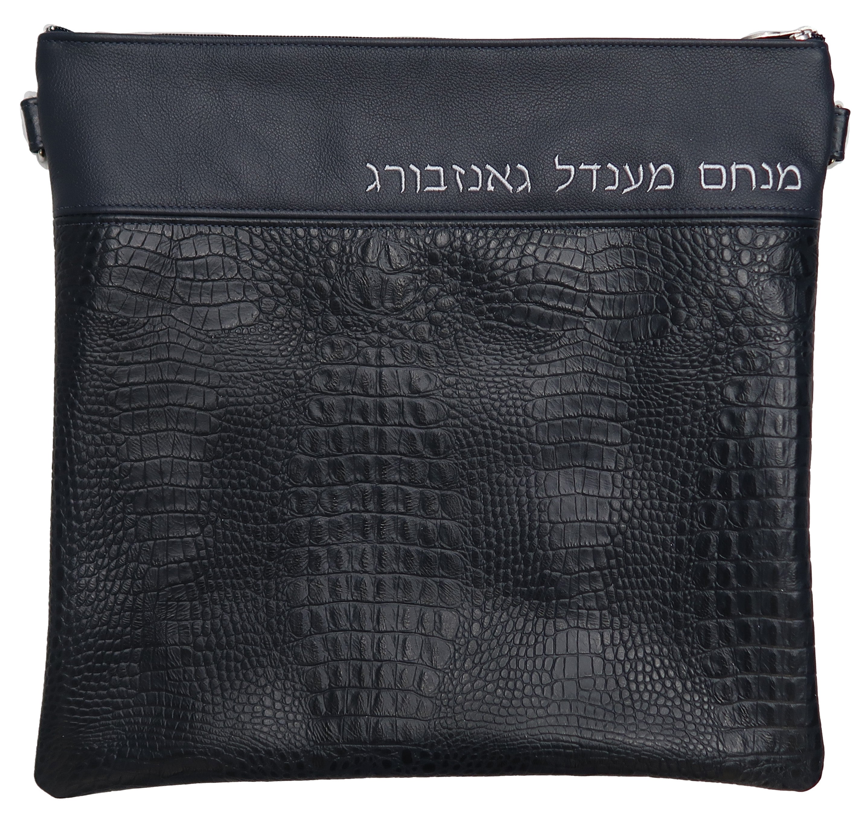 Prestige Croc Tallit & Tefillin Bag — Croc Design, Regal Collection (620F-NV7)
