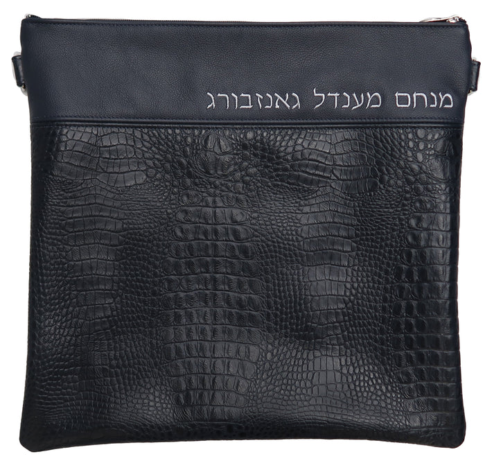 Prestige Croc Tallit & Tefillin Bag — Croc Design, Regal Collection (620F-NV7)