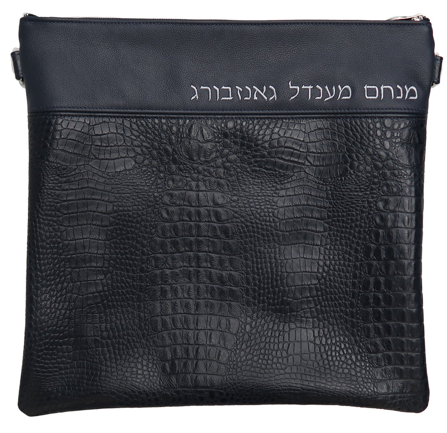 Personalization preview — Croc Tallit & Tefillin Bag — Croc Design, Regal Collection