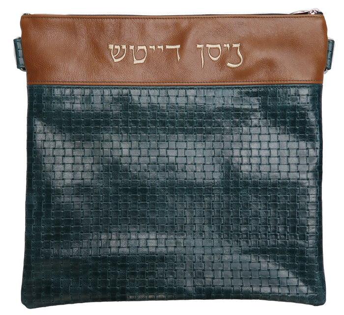 Prestige Regal Leather Tallit & Tefillin Bag (620F-PK4)