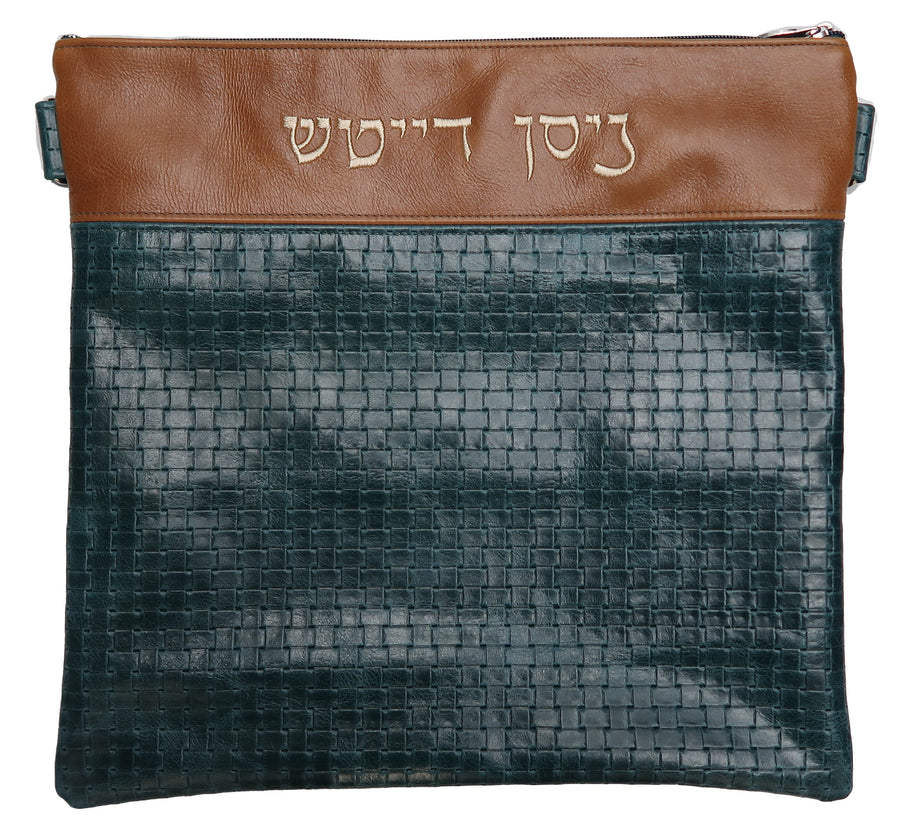 Personalization preview — Regal Leather Tallit & Tefillin Bag — Distressed Saddle