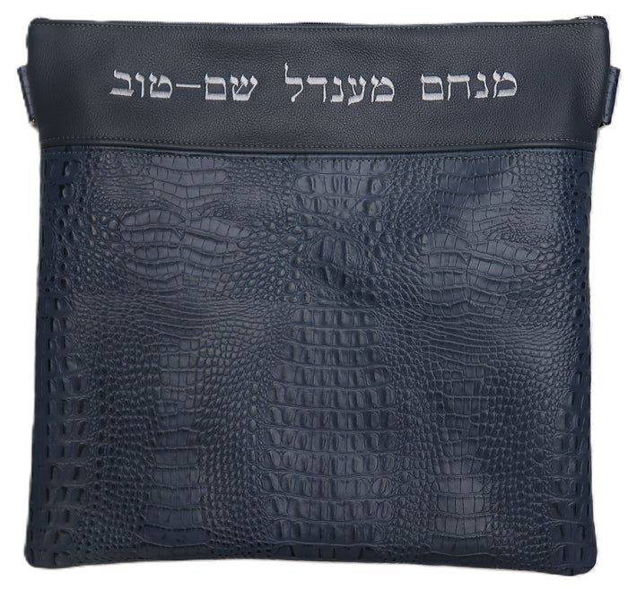 Prestige Croc Tallit & Tefillin Bag — Croc Design, Regal Collection (620F-SM2)