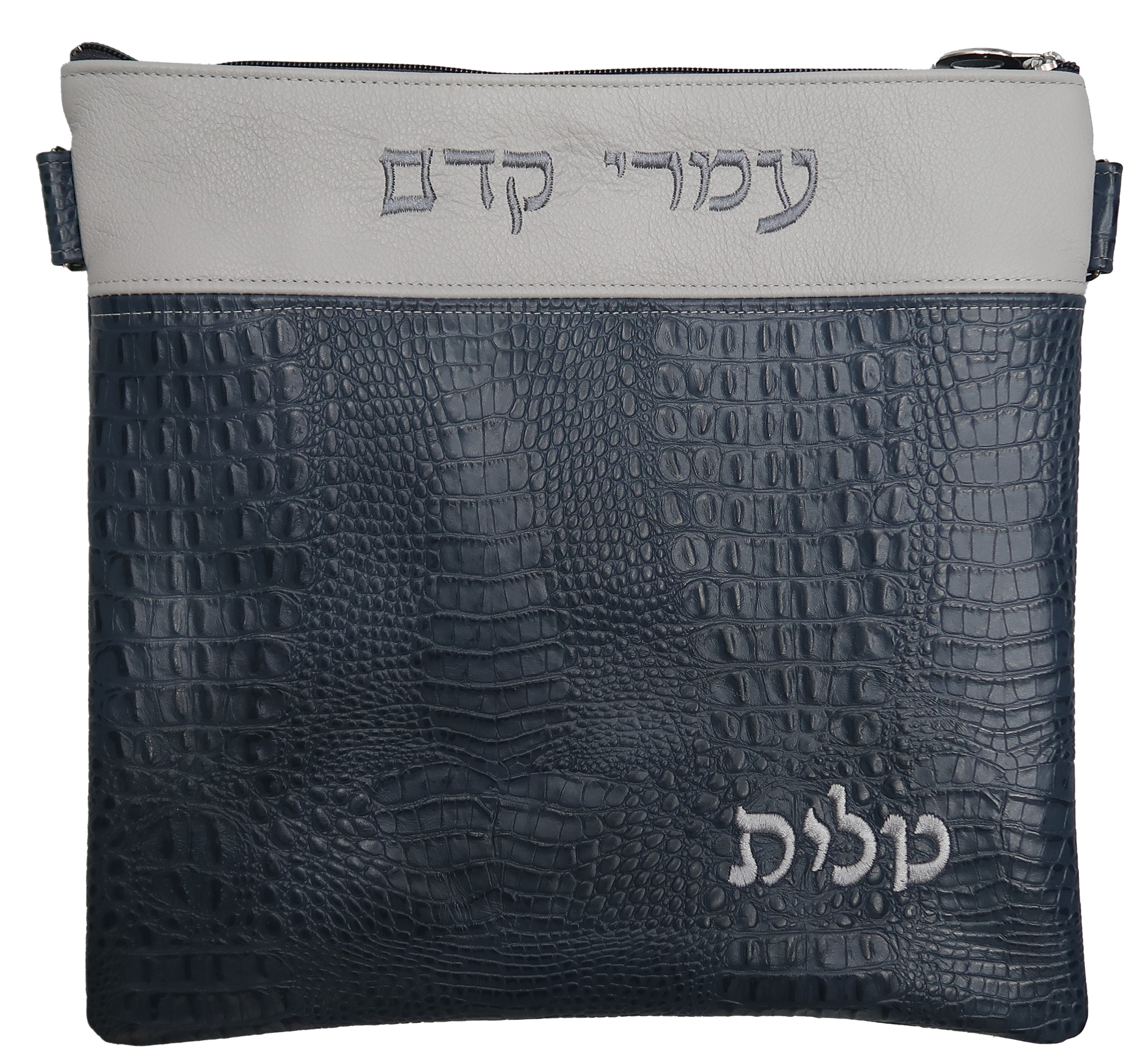 Prestige Croc Tallit & Tefillin Bag — Croc Design, Regal Collection (620F-SM)