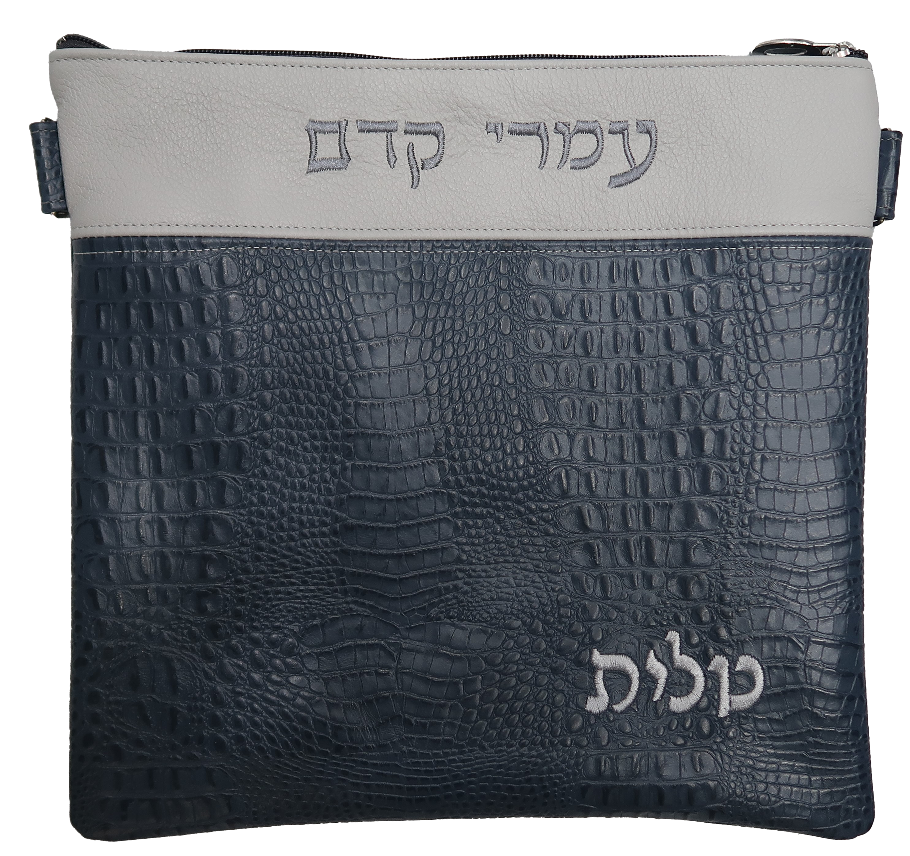 Prestige Croc Tallit & Tefillin Bag — Croc Design, Regal Collection (620F-SM)