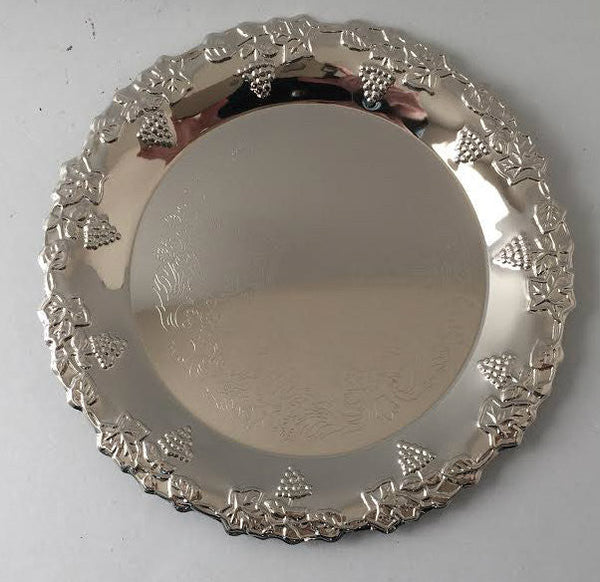 Large S/P Tray for Kiddush Cup 6" (KC-624A-N)
