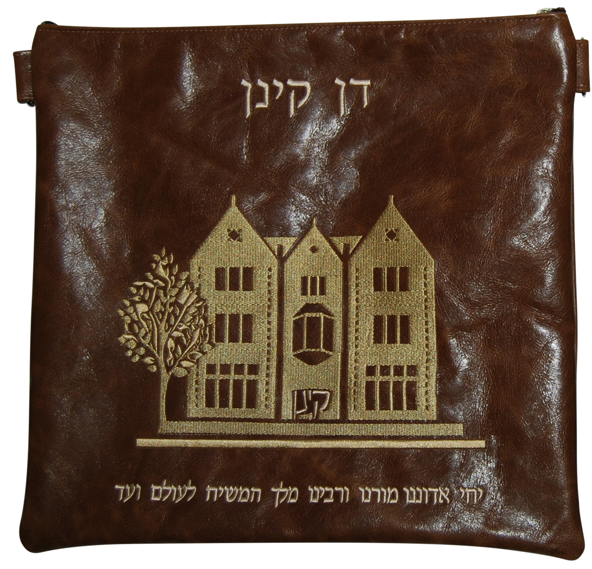 Prestige Leather Tallit & Tefillin Bag — 770 Design, Regal Collection (625F-D)