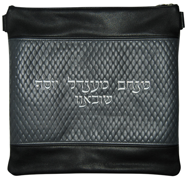 Prestige Leather Tallit & Tefillin Bag — Diamond Design, Regal Collection (625F-H)