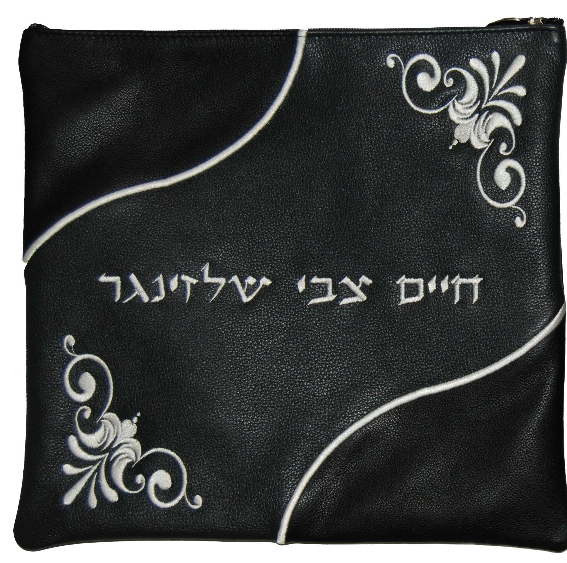 Prestige Leather Tallit & Tefillin Bag — Wave Design, Regal Collection (835F-BK)