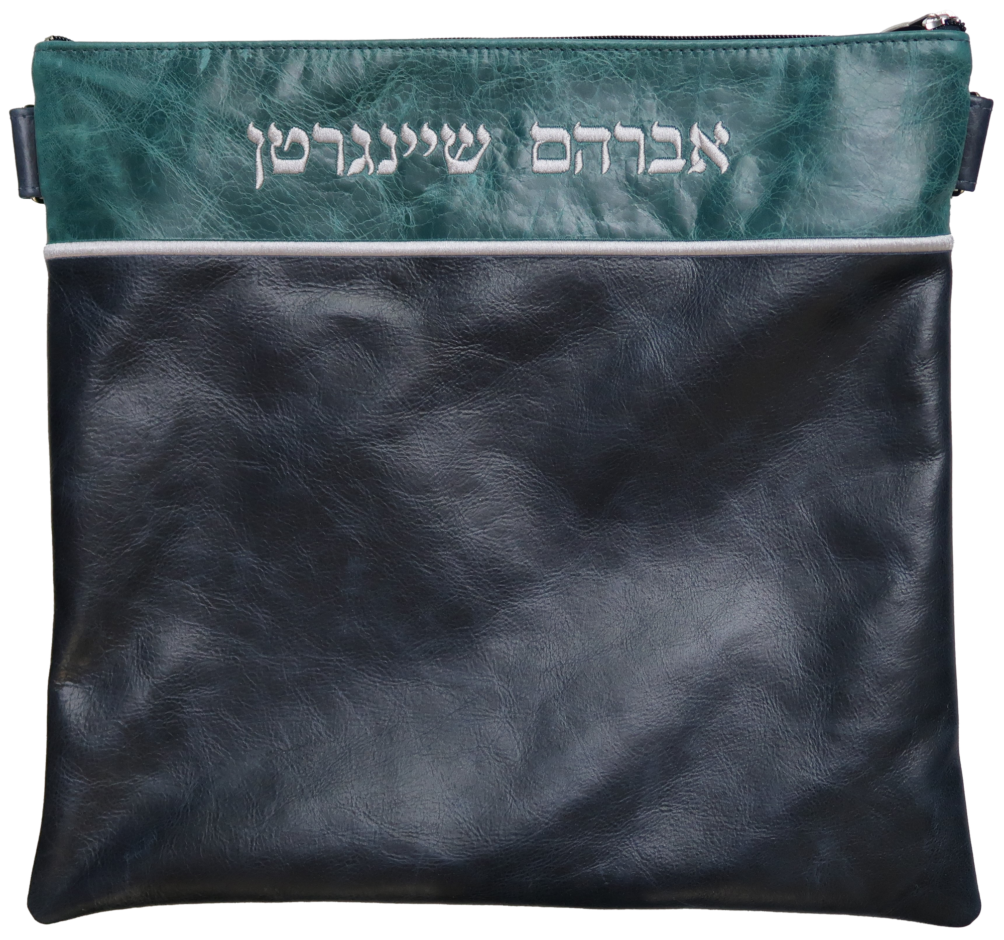 Prestige Regal Leather Tallit & Tefillin Bag (625F-NV3)