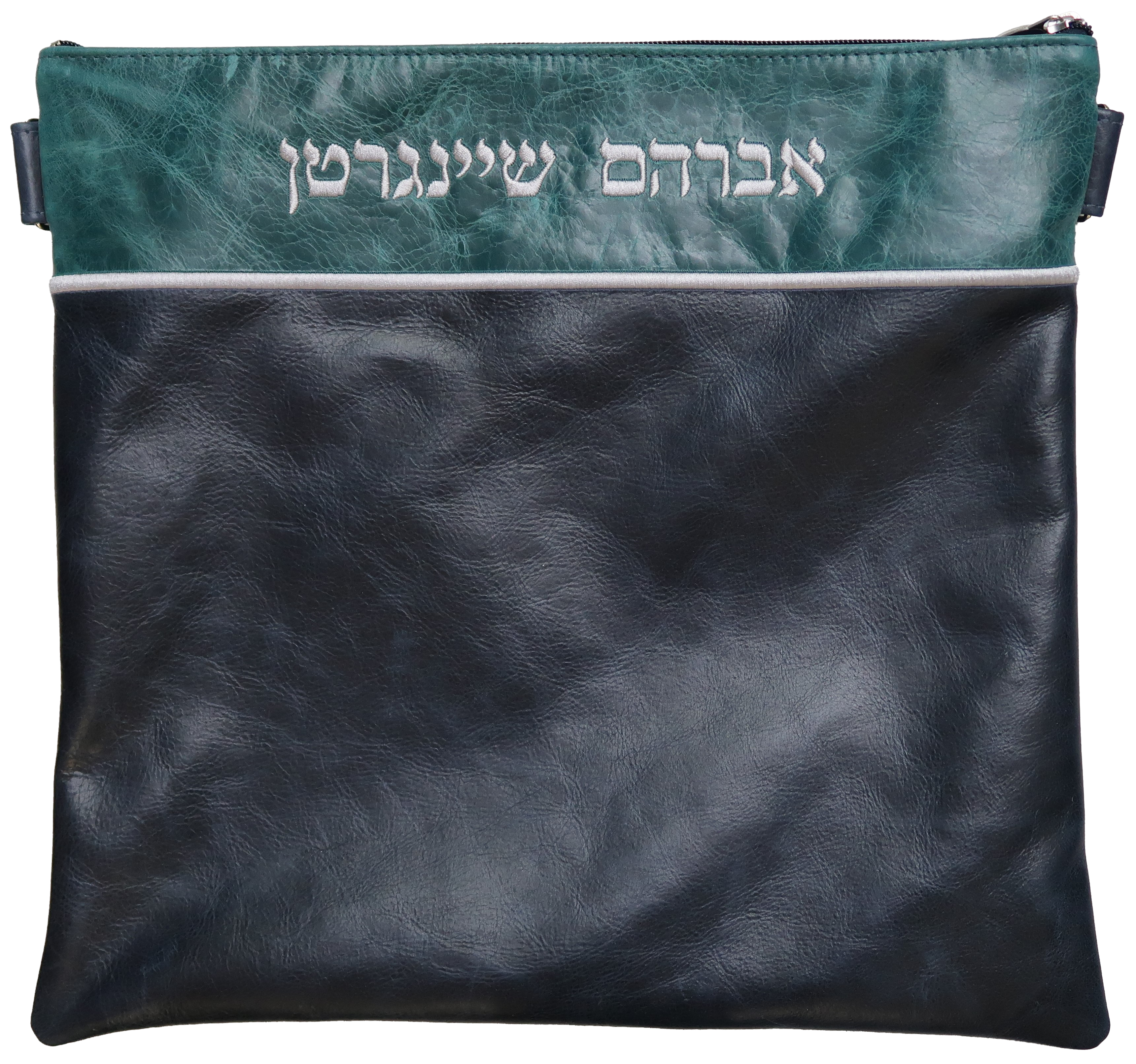 Prestige Regal Leather Tallit & Tefillin Bag (625F-NV3)
