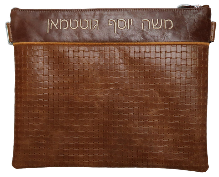 Prestige Regal Leather Tallit & Tefillin Bag (625F-SA)