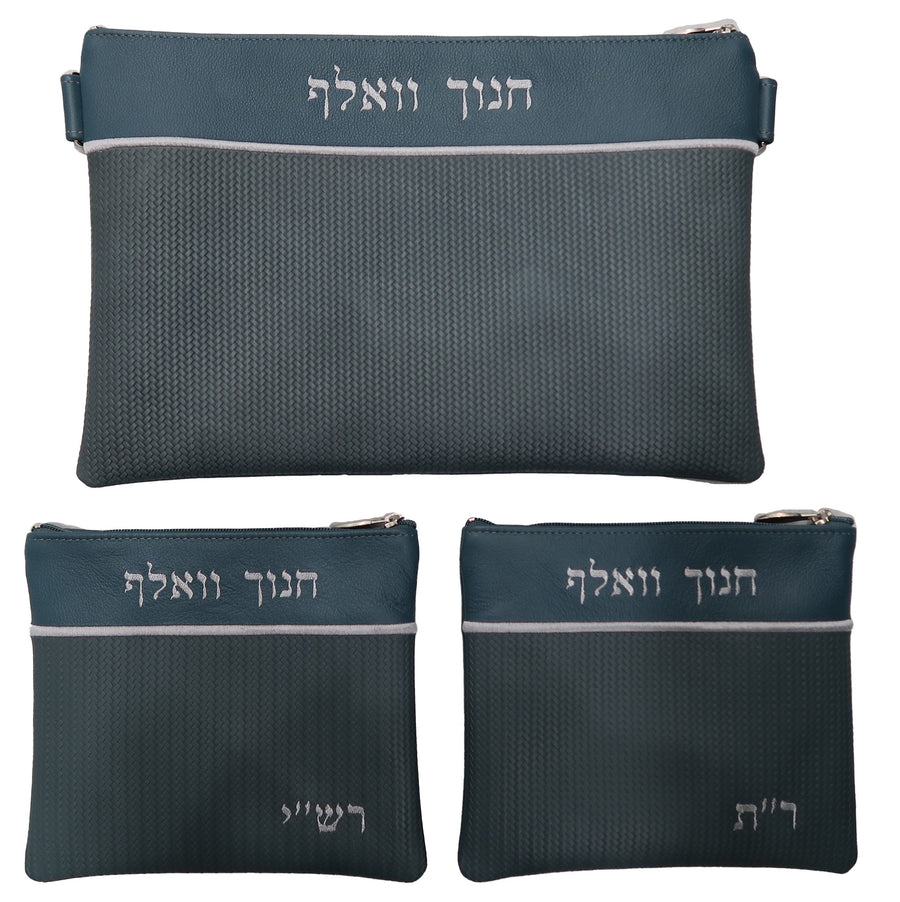 Personalization preview — Regal Leather Chabad Bar Mitzvah Set — Teal Distressed