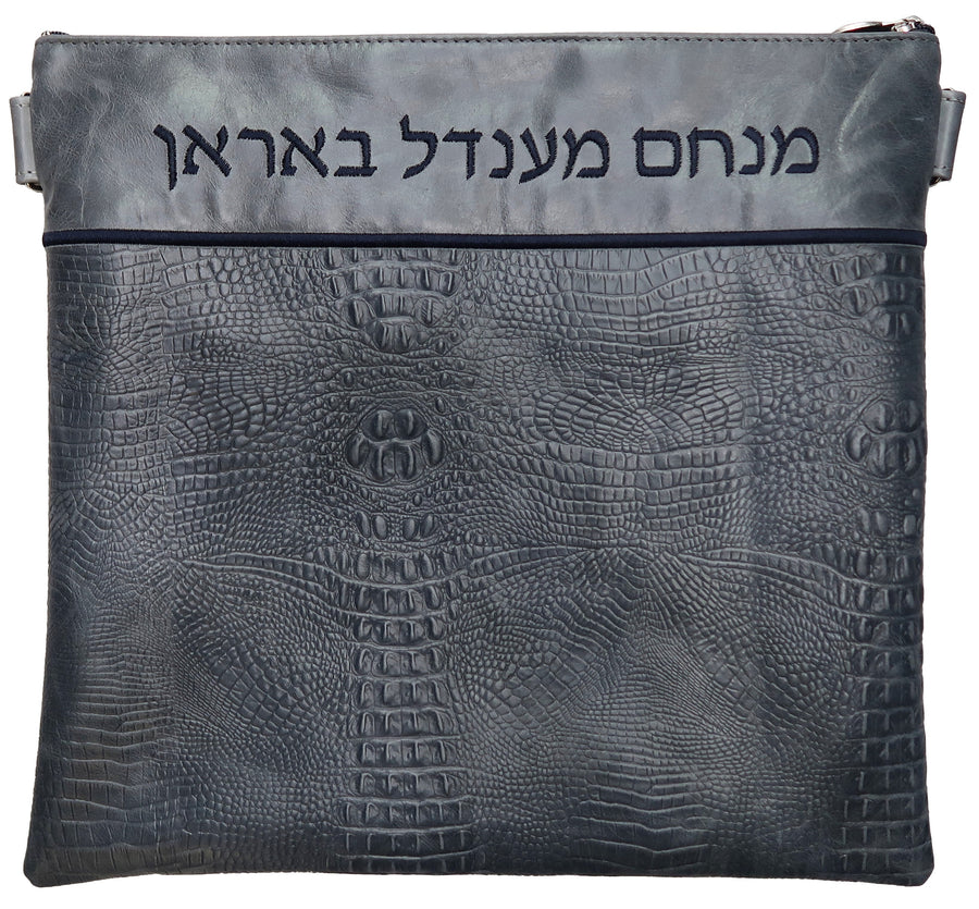 Personalization preview — Croc Tallit & Tefillin Bag — Croc Design, Regal Collection