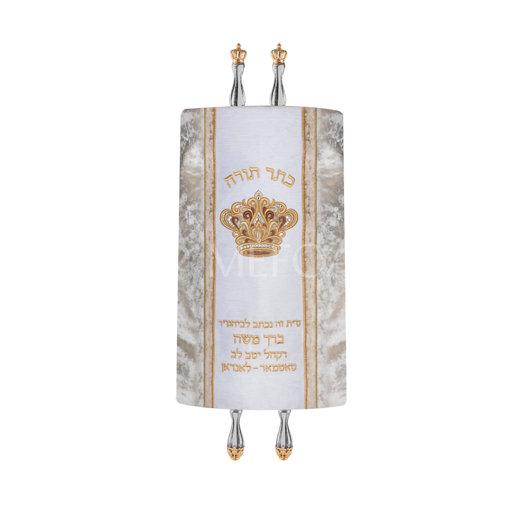Velvet Torah Mantle - Style #348 - White