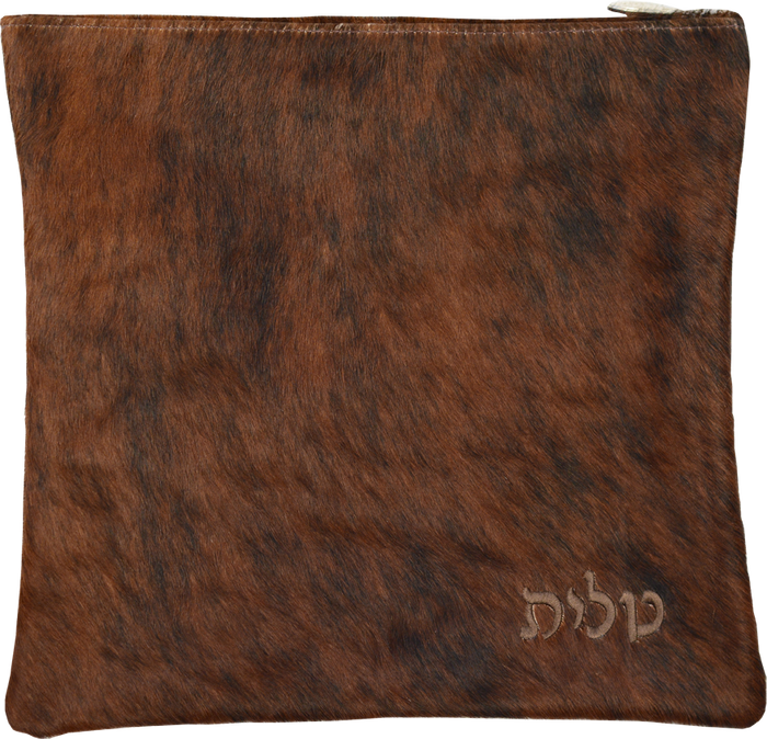Prestige Regal Leather Tallit & Tefillin Bag (630F-BR)
