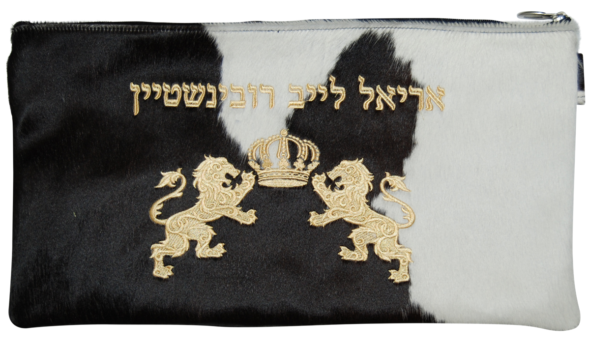 Prestige Leather Chabad Bar Mitzvah Set — Crown Design, Regal Collection (630F-BW2)