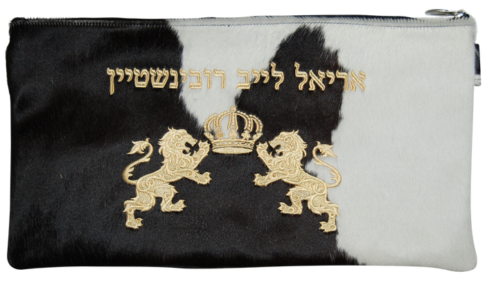Prestige Leather Chabad Bar Mitzvah Set — Crown Design, Regal Collection (630F-BW2)
