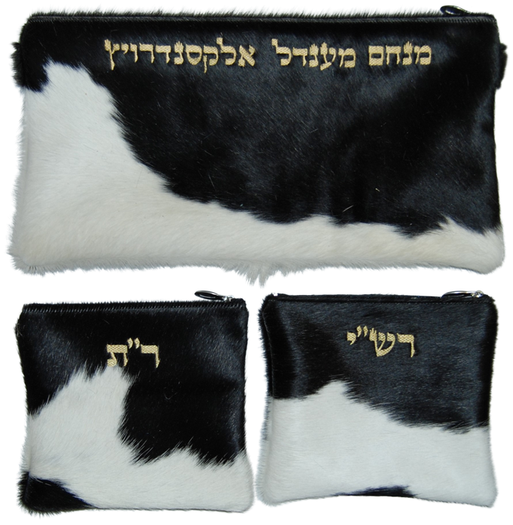 Prestige Regal Leather Chabad Bar Mitzvah Set (630F-BW3)