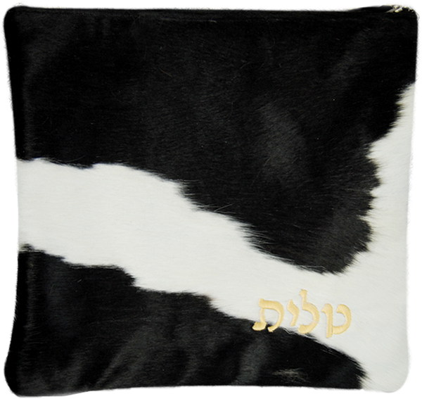 Prestige Regal Leather Tallit & Tefillin Bag (630F-BW)