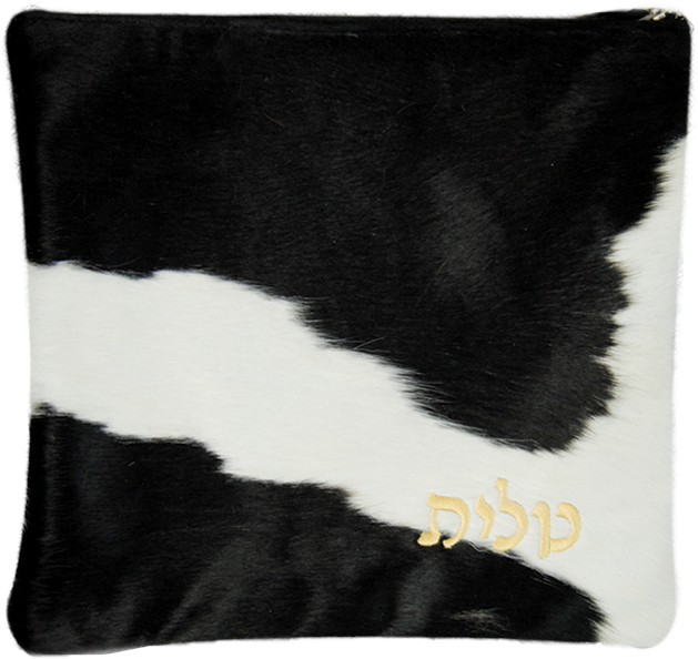 Prestige Regal Leather Tallit & Tefillin Bag (630F-BW)