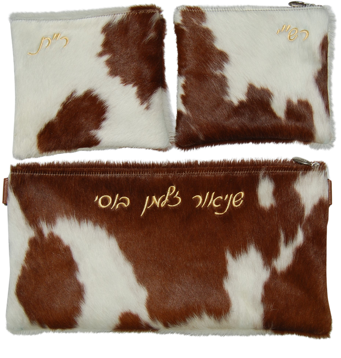 Prestige Regal Leather Chabad Bar Mitzvah Set (630F-TN2)