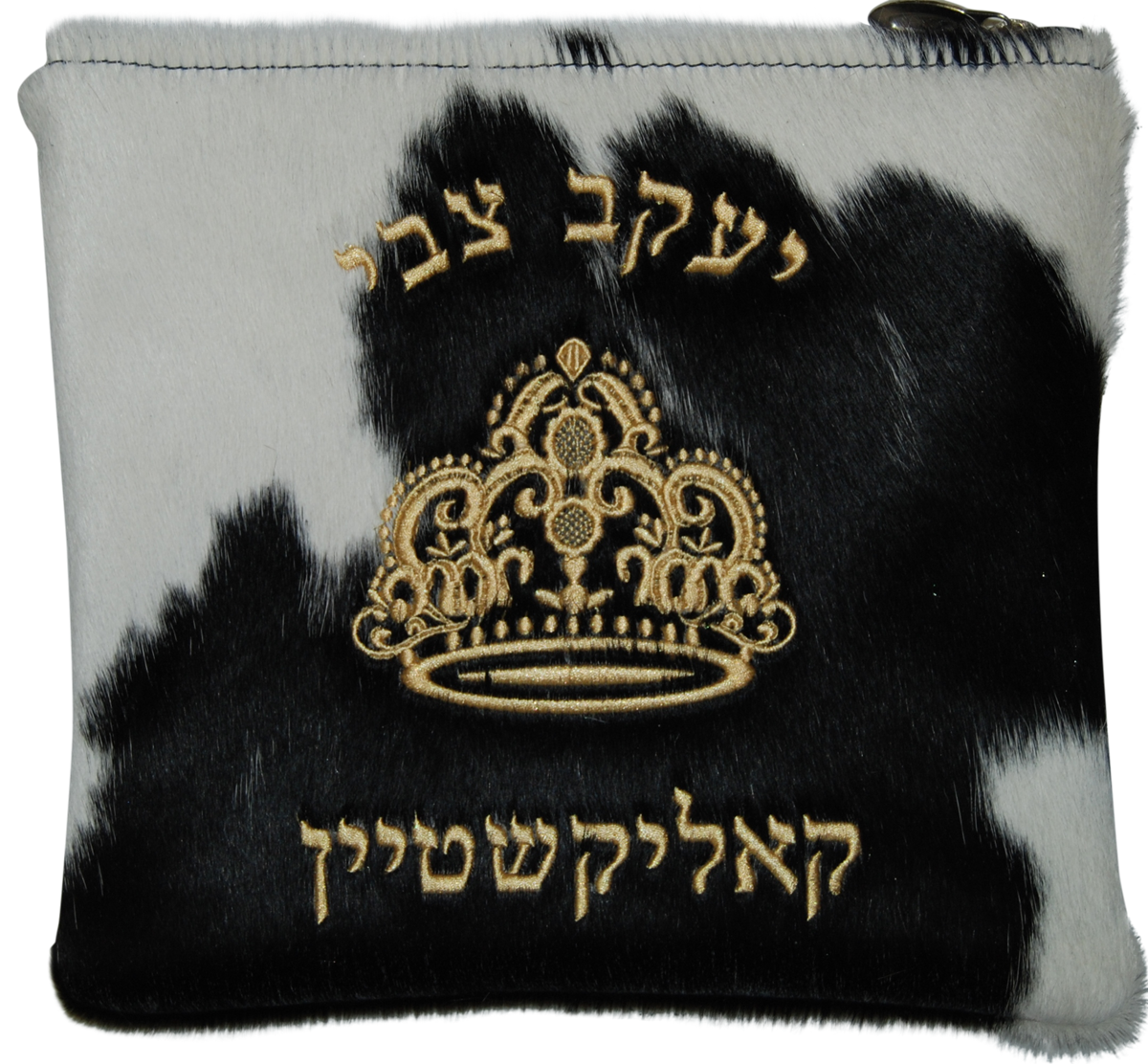 Prestige Leather Tallit & Tefillin Bag — Crown Design, Exclusive Collection (635G-BK)
