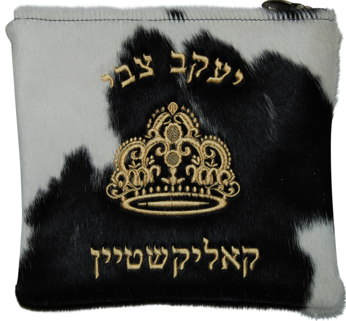 Prestige Leather Tallit & Tefillin Bag — Crown Design, Exclusive Collection (635G-BK)
