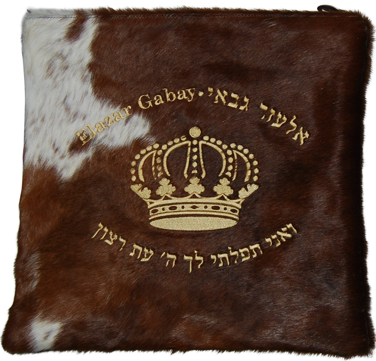Prestige Leather Tallit & Tefillin Bag — Crown Design, Exclusive Collection (635G-TN)