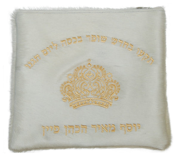 Prestige Premier Leather Tallit & Tefillin Bag (635I-WH2)