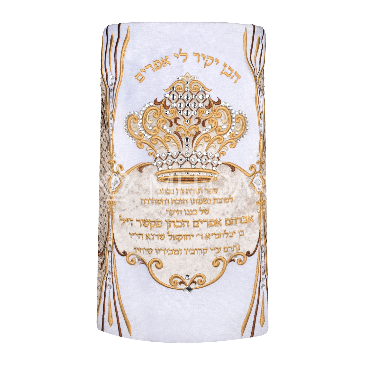 Velvet Torah Mantle - Style 1315 -White and Gold - Image 2