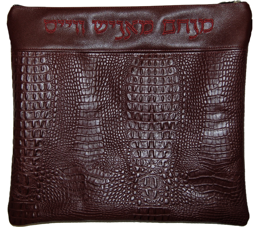 Personalization preview — Croc Tallit & Tefillin Bag — Croc Design, Regal Collection