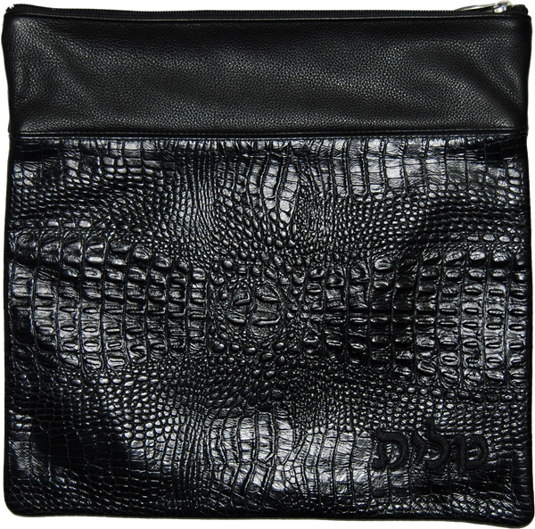 Prestige Croc Tallit & Tefillin Bag — Croc Design, Regal Collection (620F-BK7)