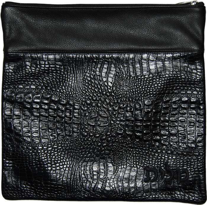 Prestige Croc Tallit & Tefillin Bag — Croc Design, Regal Collection (620F-BK7)