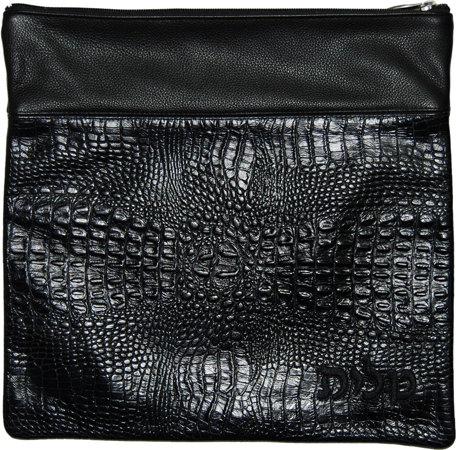 Personalization preview — Croc Tallit & Tefillin Bag — Croc Design, Regal Collection