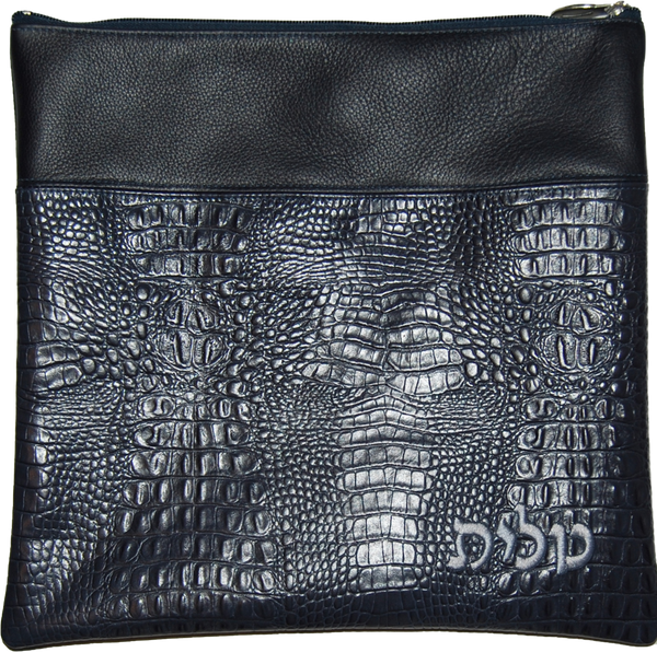 Prestige Croc Tallit & Tefillin Bag — Croc Design, Regal Collection (620F-NV5)