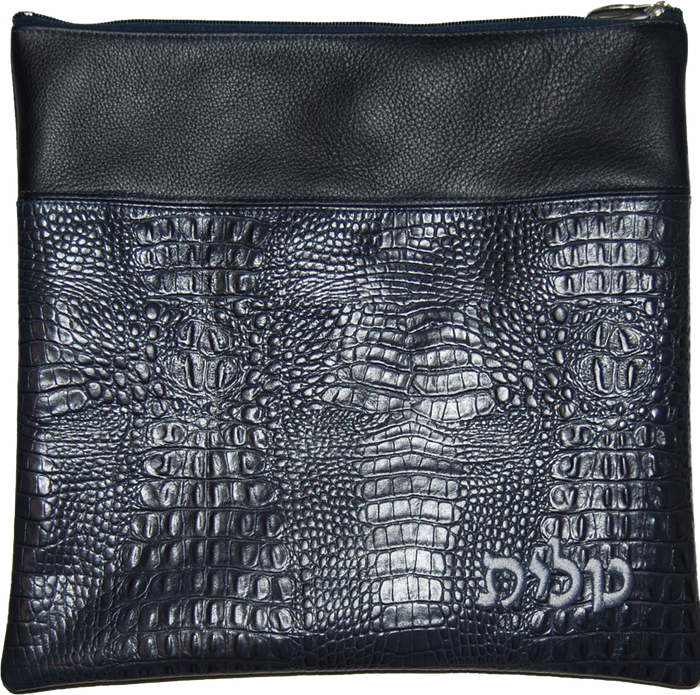 Prestige Croc Tallit & Tefillin Bag — Croc Design, Regal Collection (620F-NV5)
